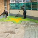 용인이동초 놀이터 이미지