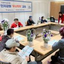 광명시치매안심센터 이미지