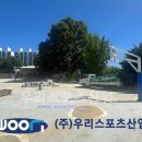 태성중학교 이미지