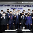 난곡동-36 네이버블로그