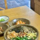 창원 상남원조촌국수 | 상남시장 국수 맛집은 여기죠~!