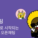 (주)이오약품 이미지