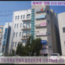 신세계정치과의원 이미지