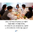 번영식당 네이버블로그