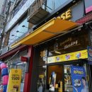 컴포즈커피인천만수3지구점