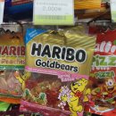 CU 목동한영점 이미지