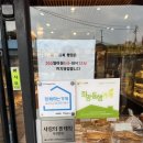 옵써빵집 이미지