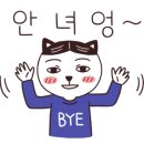 홍하루반점