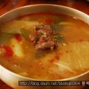 온천골 한우 가마솥국밥 이미지