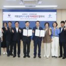동구 이미지