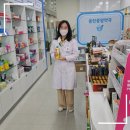 동탄중앙약국 이미지