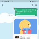 수학다이닝학원