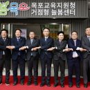 늘봄 이미지