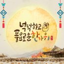 카페에스파시오 - 강북구 한천로105길 7 | 카페에스파시오