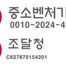 아델여행사 이미지