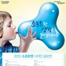 현대소프트 이미지