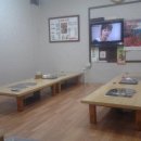 호호아구찜 이미지