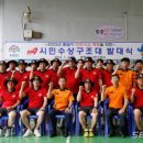 충청남도서천소방서(서면119안전센터)