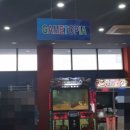GAMETOPIA(게임토피아) 이미지