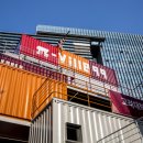 고려대학교 이미지