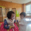 참조은어린이집 이미지