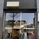 이츠대전미장원