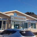 안락보건진료소 이미지