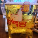 얼맥당 네이버블로그