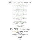 송탄사진관