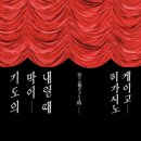 가가용역 이미지