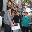 홍대 레드로드 이미지