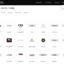 크리스탈제이드 센트럴키친