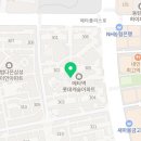 죠이온누리약국 이미지