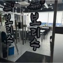 현밥상 이미지