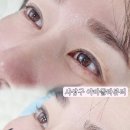 아마폴라뷰티 이미지