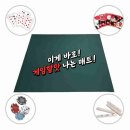 포커당구장 이미지