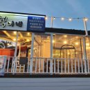 성산농장3 이미지