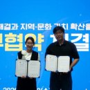 주식회사 프로젝트퀘스천 네이버블로그