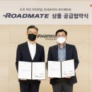 스피드광고산업