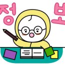 네일의문