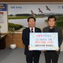 태황의료재단한성병원 이미지