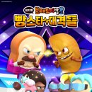 현대이발소 이미지