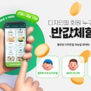 디자인밀 이미지