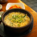 모이세PC 이미지