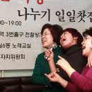 잠실6동 주민센터 이미지