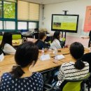 서울신묵초등학교병설유치원 이미지