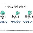 초읍동-04 이미지