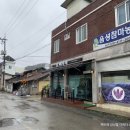 로미카페 이미지
