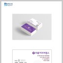 커리어랩스 이미지