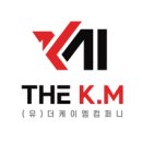 유한회사 군산컴퍼니 이미지